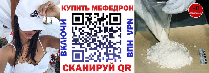 Хочу наркоту Краснослободск ГАШ  АМФ  Меф 