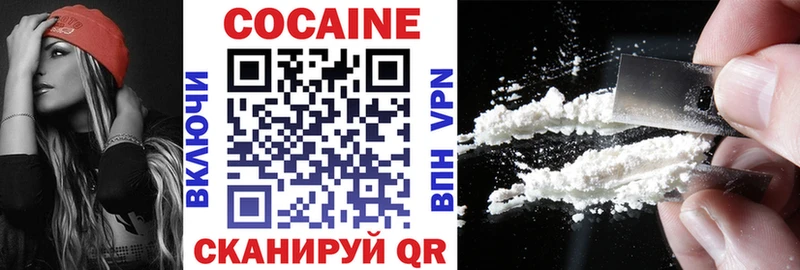 Cocaine Перу  Краснослободск 