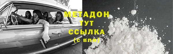 твердый Арсеньев