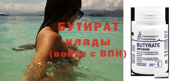 твердый Арсеньев