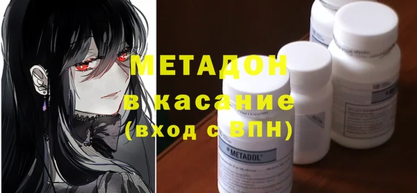 твердый Арсеньев
