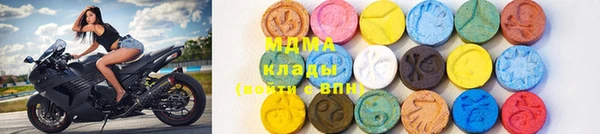 СК Алзамай