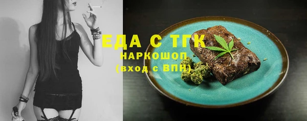 твердый Арсеньев