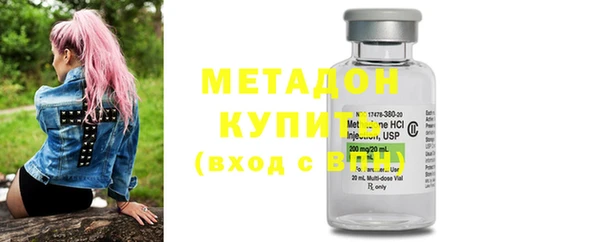 трава Аркадак