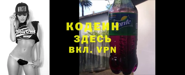трава Аркадак