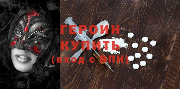 твердый Арсеньев