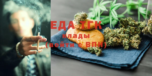 твердый Арсеньев