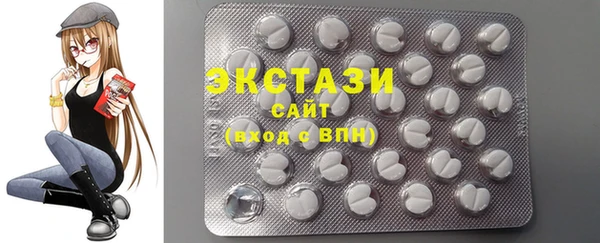 трава Аркадак