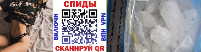 где купить наркоту  Краснослободск  Первитин кристалл 