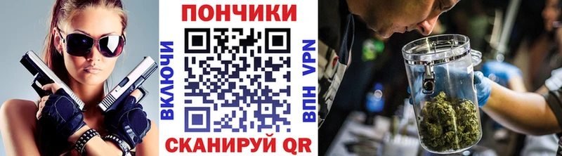 Конопля индика  Краснослободск 